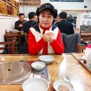 염소총각 이미지