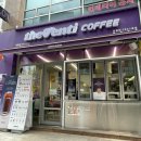 더벤티 망우역점 이미지