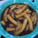 우리할매떡볶이나성점