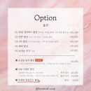 앤드플라워 | [아이폰 스냅 계약 후기] 웨스턴팰리스 아이폰스냅 '러브앤드스냅' 계약 후기(짝꿍코드O)