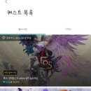 (주)테크마인 이미지