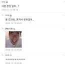 디씨스토어 이미지