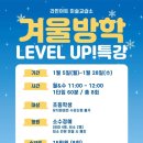 라핀아트미술교습소