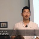 먹돼지