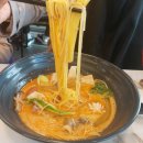 대부마라탕