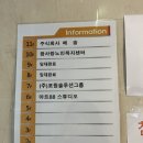 아트88스튜디오 이미지
