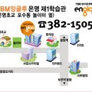 응암1동 115-3 이미지