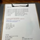 전포놀이터시장 이미지