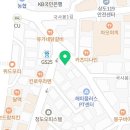 몸매학교점핑다이어트 이미지