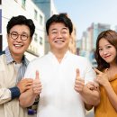 골목식당 이미지