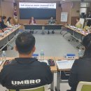 진도교육지원청 민관산학 교육협력위원회 임시회 개최[미래교육신문] 이미지