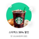 탭탭 이미지