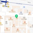 아리랑결혼정보사