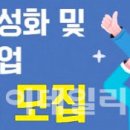 사단법인 경기섬유산업연합회 이데일리