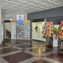 (주)미성 이미지