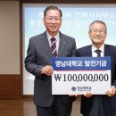 (주)동우 이미지