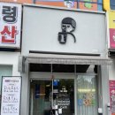 디저트39다사대실점 | 대구디저트맛집 디저트39 다사대실점 메뉴 추천