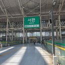 관악역 1번출구(1호선 횡단전, 서울방향) | 광명역KTX SRT 1호선타는곳 주차 동편 서편 출구 정보 부대시설 총정리
