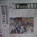 일본어 회화B 이미지