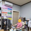가람의원 네이버블로그