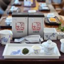 삼태다원