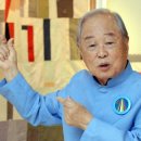 한국전통자수연구소 - 유성구 노은서로112번길 70 | 한국전통자수연구소