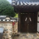 진주 허선구 고가 이미지