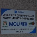 세븐일레븐 다산중앙점 이미지