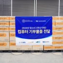 주월드 이미지
