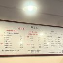 [사당역] 사당역 가성비 맛집 백채김찌찌개에서 배터지게 먹고온 후기