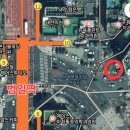 부산 범일역 근처 현대백화점 앞 사거리 분식집 포차 후기 가야튀김집