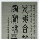 명성표구 Daum카페