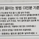 3공단2로1L-15 이미지