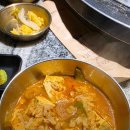끝돈광안리점