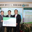 농협은행보성군지부 이미지