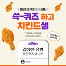 동진의원 이미지
