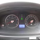 스피드메이트 세종다정점 이미지