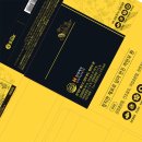 (주)뉴엘약품