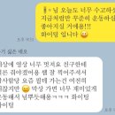 더퀸필라테스 네이버블로그