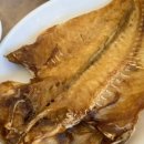 지오아라 이미지