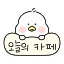 정카페(cafe) 이미지