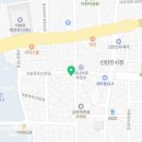 THE 폼나개 이미지