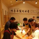 (주)스미다 이미지