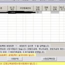 더존 이미지