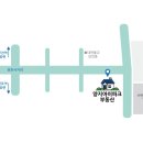 아이파크양지공인중개사사무소 이미지