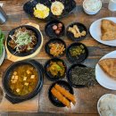 선물같은오늘 용암점 이미지