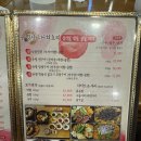 유명식당 이미지