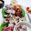 퓨전포차알콜충전소 네이버블로그