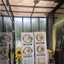 도척 | 경기 광주 화담숲맛집 도척순대국 후기