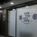 황치과의원 이미지